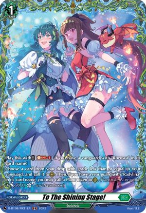 To The Shining Stage! (FR) (D-BT08/FR31EN) - D-BT08: Minerva Rising