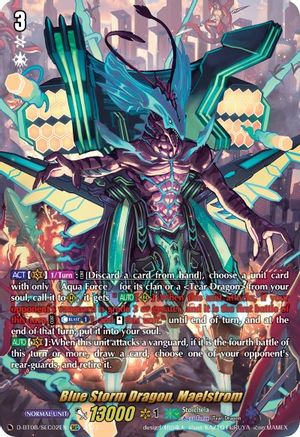 Blue Storm Dragon, Maelstrom (SEC) (D-BT08/SEC02EN) - Minerva Rising
