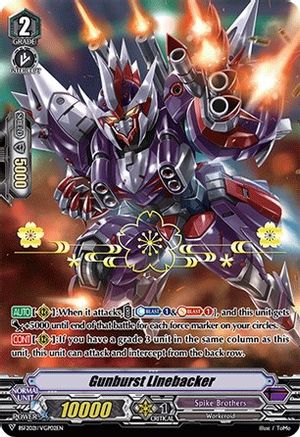 Gunburst Linebacker (Hot Stamped) (BSF2021/VGP02EN) - Bushiroad Event Cards