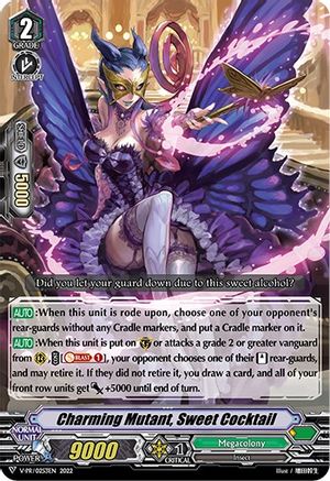 Charming Mutant, Sweet Cocktail (V-PR/0253EN) - V Promo Cards