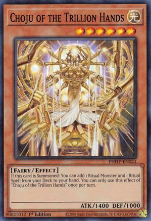 Choju of the Trillion Hands [PHHY - PHHY-EN023]