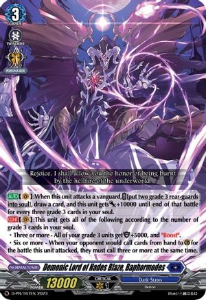 Demonic Lord of Hades Blaze, Baphormedes [D-PR - D-PR/167EN]