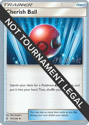 Cherish Ball - 2019 (Shintaro Ito) [WCD - 191/236]