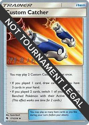 Custom Catcher - 2019 (Shintaro Ito) [WCD - 171/214]