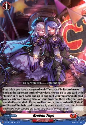 Broken Toys (D-PR/164EN) - D Promo Cards