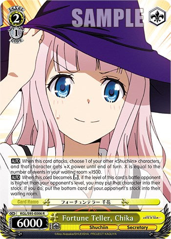Fortune Teller, Chika [LIW - KGL/S95-E006 R]