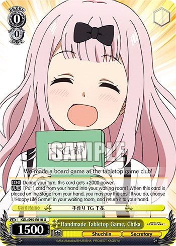 Handmade Tabletop Game, Chika [LIW - KGL/S95-E010 U]