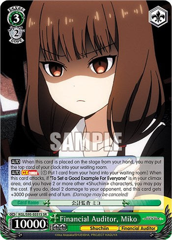 Financial Auditor, Miko (SR) [LIW - KGL/S95-E031S SR]