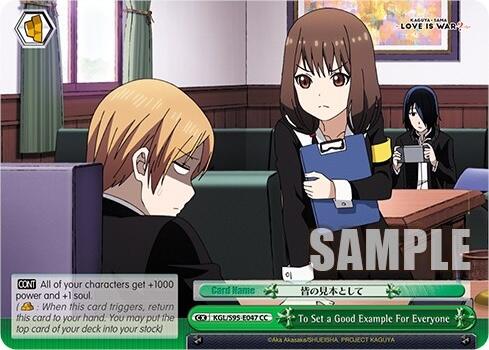 To Set a Good Example For Everyone [LIW - KGL/S95-E047 CC]