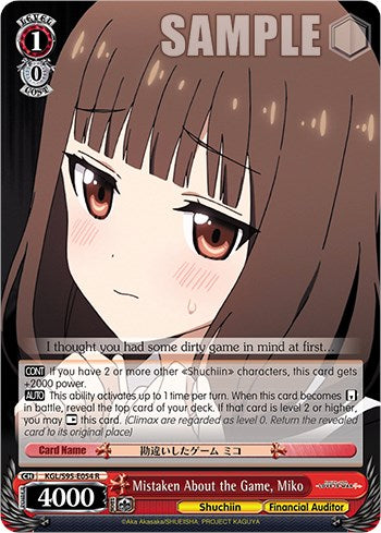 Mistaken About the Game, Miko [LIW - KGL/S95-E054 R]