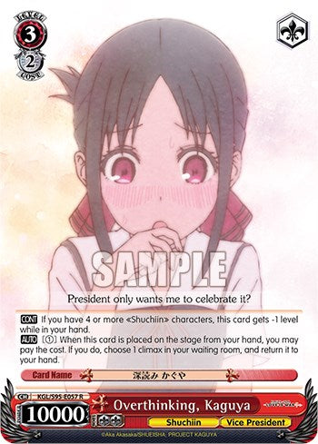 Overthinking, Kaguya [LIW - KGL/S95-E057 R]
