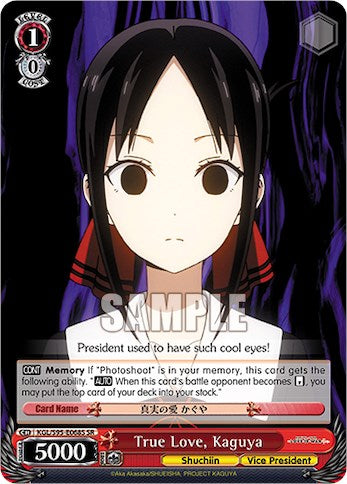 True Love, Kaguya (SR) [LIW - KGL/S95-E068S SR]