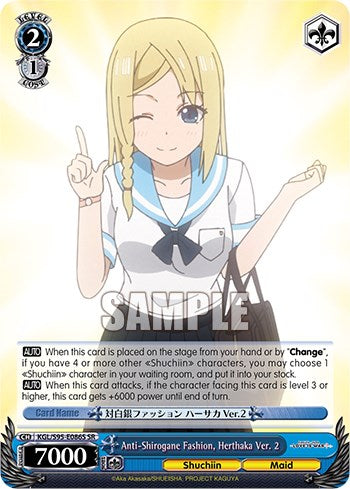 Anti-Shirogane Fashion, Herthaka Ver. 2 (SR) [LIW - KGL/S95-E086S SR]
