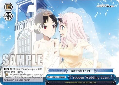 Sudden Wedding Event [LIW - KGL/S95-E098 CR]