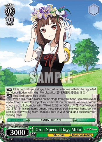 On a Special Day, Miko (Foil) [LIW - KGL/S95-PE05S PR]