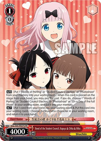 Bond of the Student Council, Kaguya & Chika & Miko (Foil) [LIW - KGL/S95-PE07S PR]