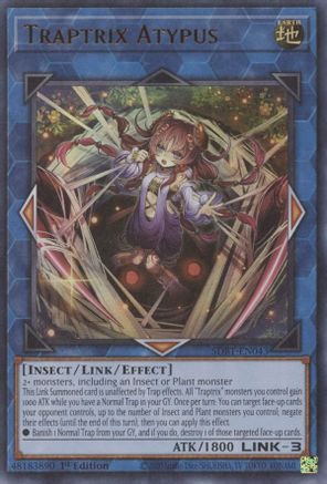 Traptrix Atypus [SDBT - SDBT-EN043]