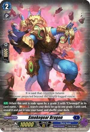 Smokegear Dragon (D-SS02/002EN) - D-SS03: Stride Deckset -Chronojet-