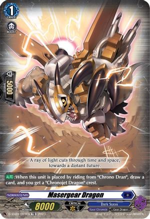 Masergear Dragon (D-SS02/003EN) - D-SS03: Stride Deckset -Chronojet-