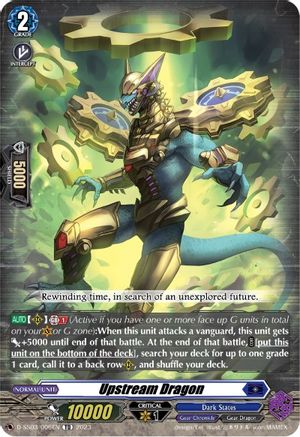 Upstream Dragon (D-SS02/006EN) - D-SS03: Stride Deckset -Chronojet-