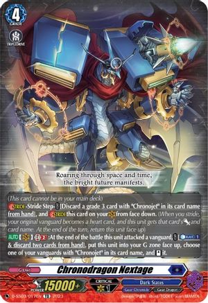 Chronodragon Nextage (D-SS03/017EN) - D-SS03: Stride Deckset -Chronojet-