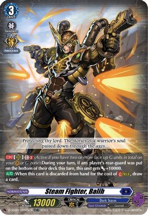 Steam Fighter, Balih (TDR) (D-SS02/005EN-R) - D-SS03: Stride Deckset -Chronojet-