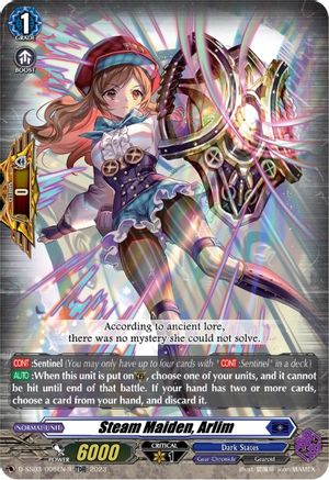 Steam Maiden, Arlim (TDR) (D-SS02/008EN-R) - D-SS03: Stride Deckset -Chronojet-