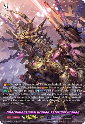 Interdimensional Dragon, Faterider Dragon (TDR) (D-SS03/018EN-R) - D-SS03: Stride Deckset -Chronojet-