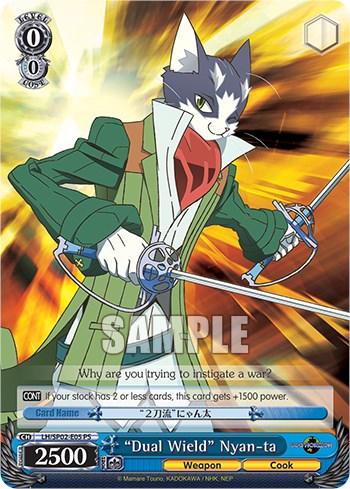 "Dual Wield" Nyan-ta [LG/SP02-E5 PS]