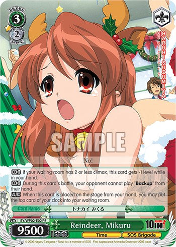 Reindeer, Mikuru [SY/WP02-E02 PS]