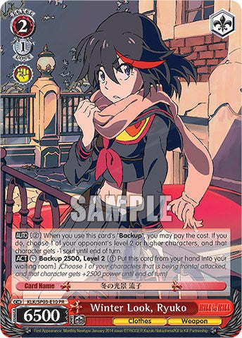 Winter Look, Ryuko [KLK/SP03 - KLK/SP03-E10 PR]