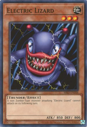 Electric Lizard [MRD-EN - MRD-EN048]