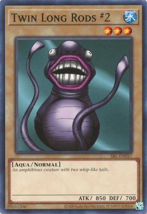 Twin Long Rods #2 [SRL-EN - SRL-EN057]