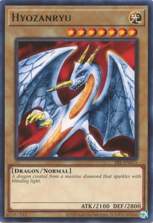 Hyozanryu [SRL-EN - SRL-EN075]