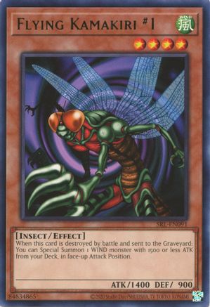 Flying Kamakiri #1 [SRL-EN - SRL-EN091]