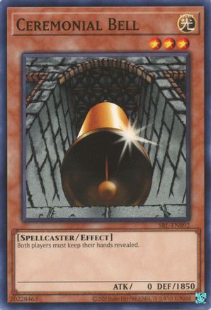 Ceremonial Bell [SRL-EN - SRL-EN092]
