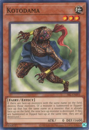 Kotodama [SRL-EN - SRL-EN095]
