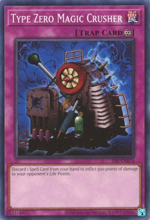 Type Zero Magic Crusher [PSV-EN - PSV-EN074]