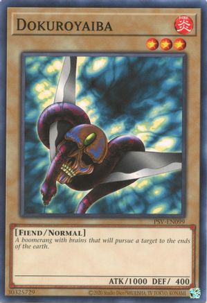 Dokuroyaiba [PSV-EN - PSV-EN099]