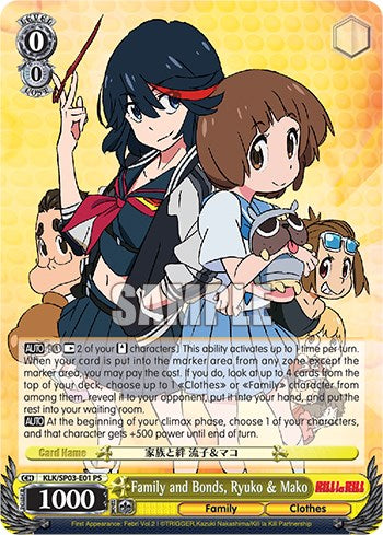 Family and Bonds, Ryuko & Mako [KLK/SP03 - KLK/SP03-E01 PS]