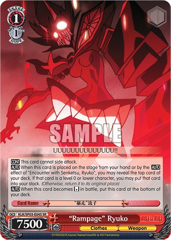 "Rampage" Ryuko (SR) [KLK/SP03 - KLK/SP03-E04S SR]