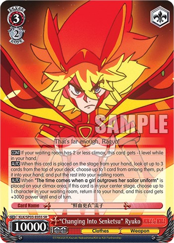 "Changing Into Senketsu" Ryuko (SR) [KLK/SP03 - KLK/SP03-E05S SR]