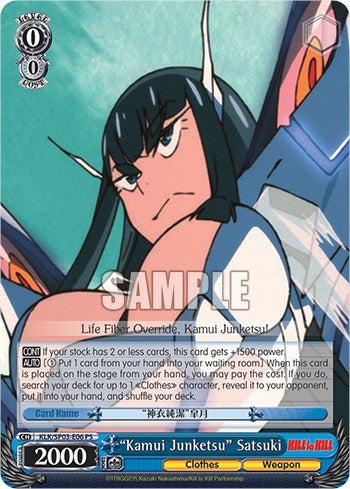 "Kamui Junketsu" Satsuki [KLK/SP03 - KLK/SP03-E06 PS]