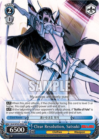 Clear Resolution, Satsuki (SR) [KLK/SP03 - KLK/SP03-E08S SR]
