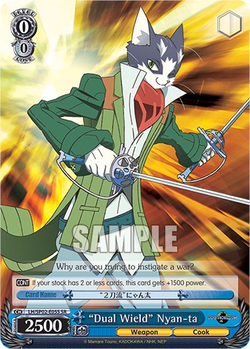 "Dual Wield" Nyan-ta (SR) [LH/SP02-E05S SR]