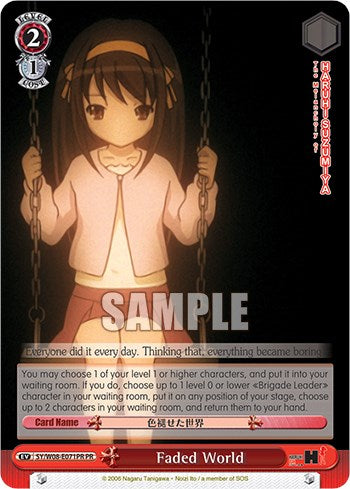Faded World [SY/W08-E071PR PR]