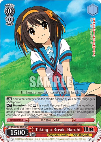 Taking a Break, Haruhi (SR) [SY/WP02-E03S SR]