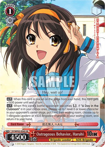 Outrageous Behavior, Haruhi (SR) [SY/WP02-E04S SR]