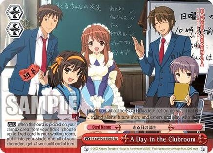 A Day in the Clubroom (SR) [SY/WP02-E06S SR]
