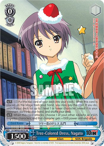 Tree-Colored Dress, Nagato (SR) [SY/WP02-E07S SR]